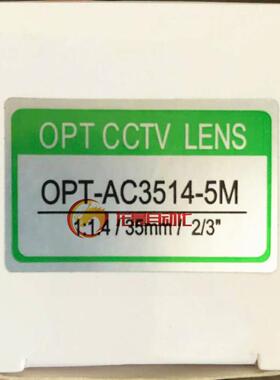 OPTAC3514-5M35mm1:1.4500万像素C口工业镜头