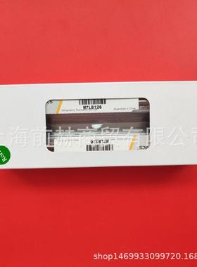 THERMALTRONICS热魔M7LB126烙铁头