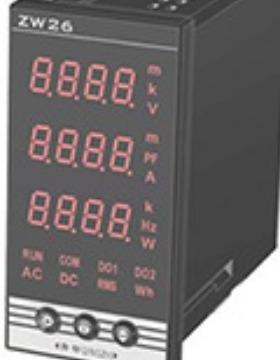 青智ZW2612/ZW2613/ZW1651/ZW1652单相单参数电量表青智电量表