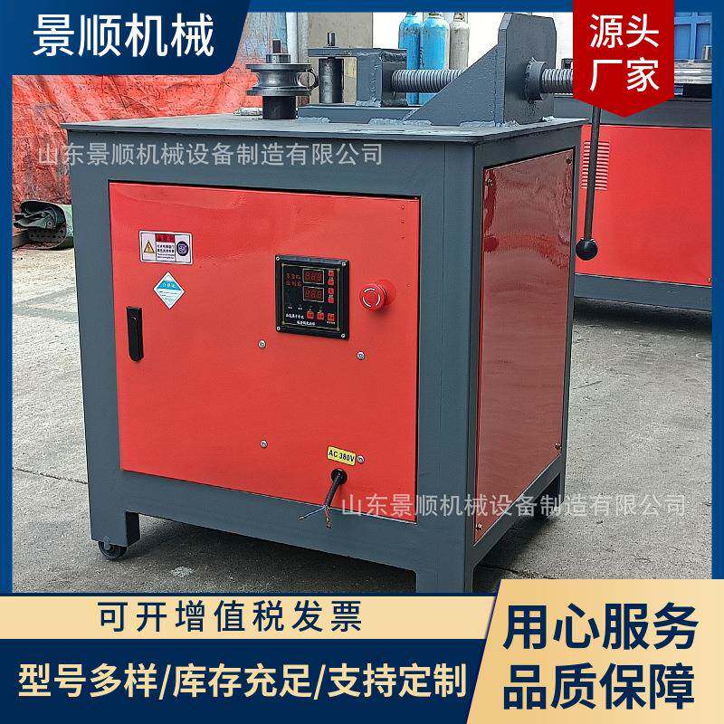电动弯管机钢管圆管方管压条式折弯机0-180°数控平台弯管机