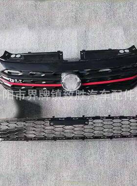 19-21速腾改装gli下网蜂窝下中网格栅速腾改装中网下中网蜂窝款