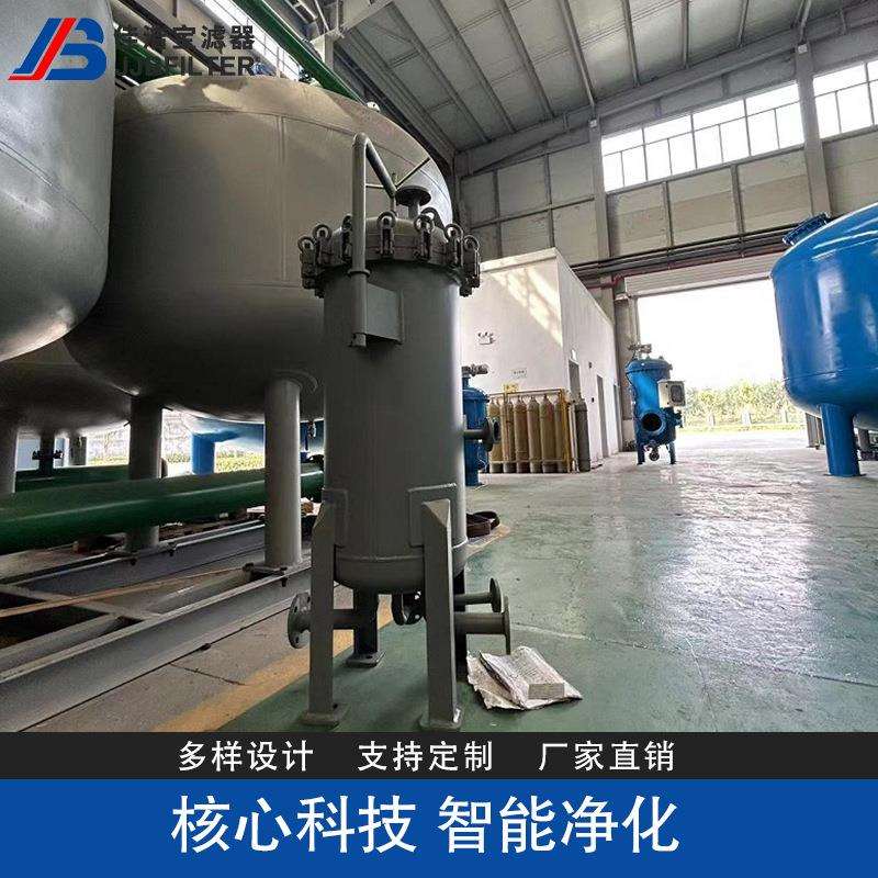航煤过滤器三个装航空燃油过滤器耐高压防腐蚀飞机加油站专用