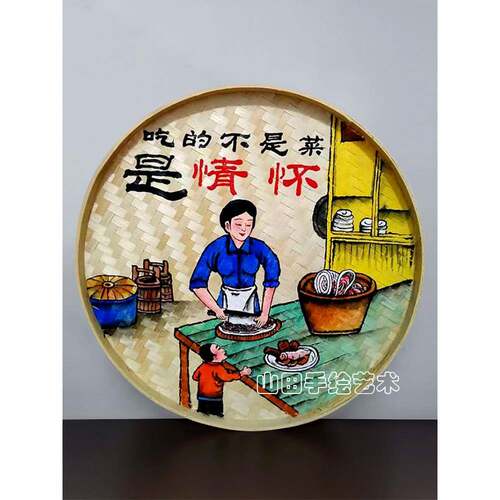 A5L手绘竹编画复古簸箕挂画民宿餐厅墙壁挂饰农家院饭店墙面装饰