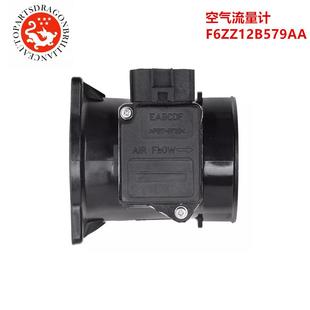 汽车配件空气流量计F6ZZ12B579AAF6ZZ12B579AARMAFLS123RM