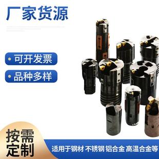 销售机夹式BTA钻头机夹式快速钻头bta深孔钻头