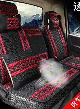 陕汽重卡德龙新M3000F3000X3000L3000大货车夏季冰丝座套卧铺坐垫