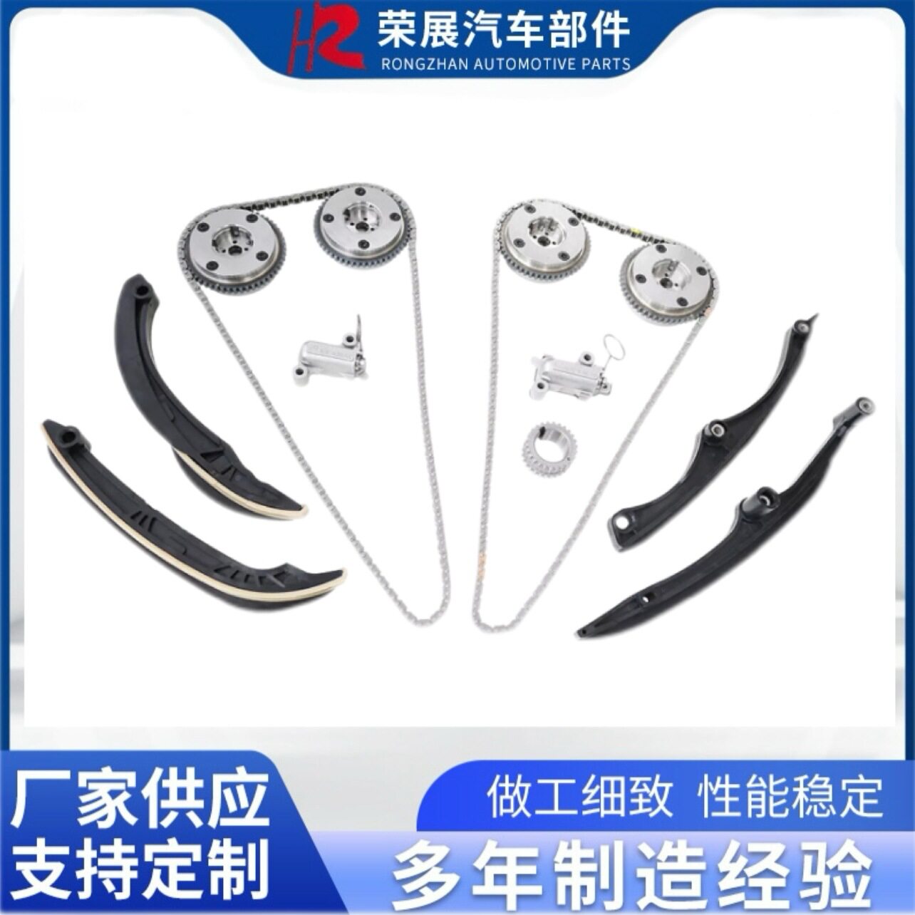 ML3Z-6256-BML3Z6C525-B适用于福特F150探险者3.5L正时链条套装