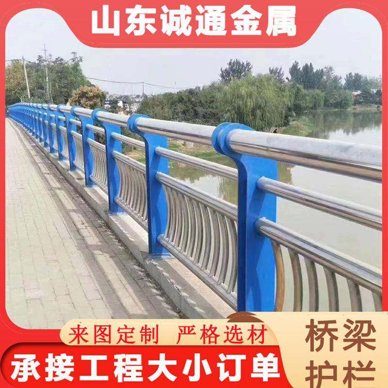 景区河道景观交通道路不锈钢护栏现货304不锈钢复合管护栏,纺织面料/辅料/配套,纺织机械配件,淘宝优惠券,粉丝福利购,淘宝优惠卷
