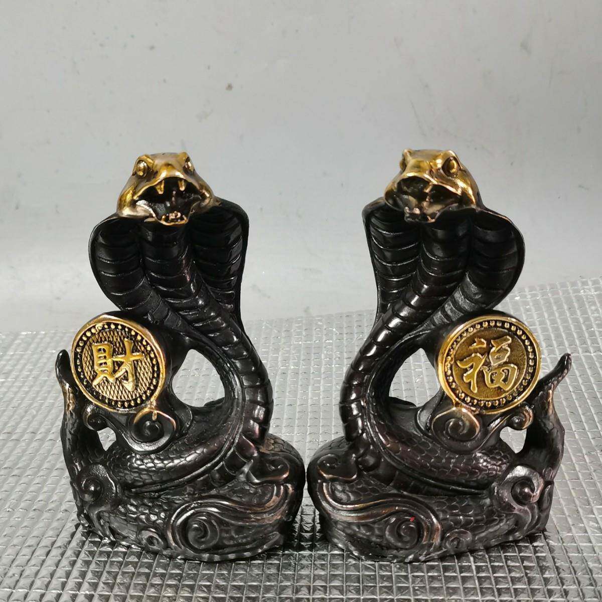 仿古铜福字蛇摆件十二生肖蛇古玩收藏吉祥如意家居古董工艺品
