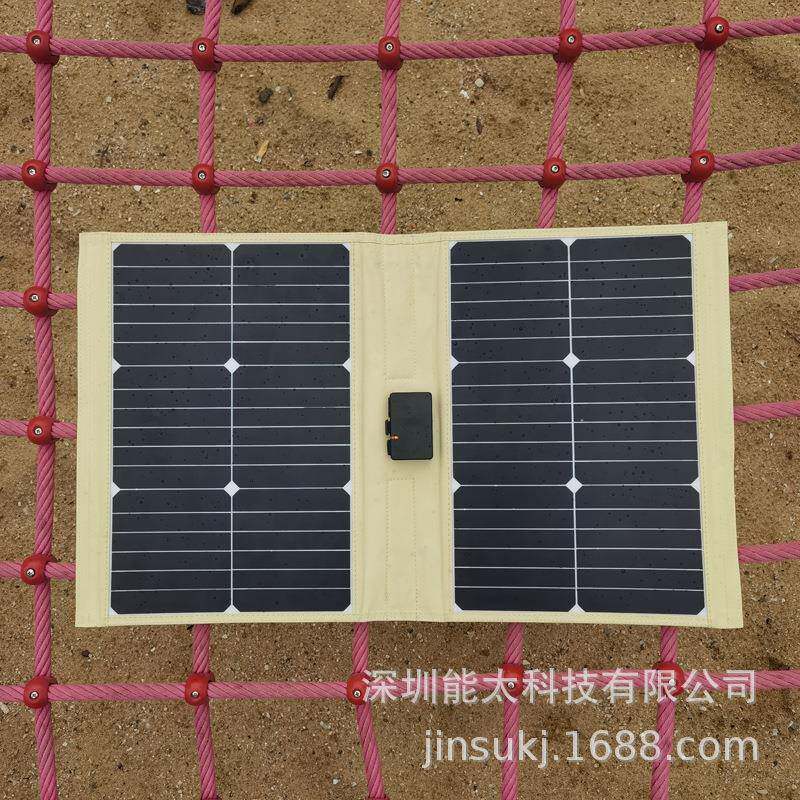 40W太阳能充电器双usb5V户外防水折叠组件18V2A储能电池充电器