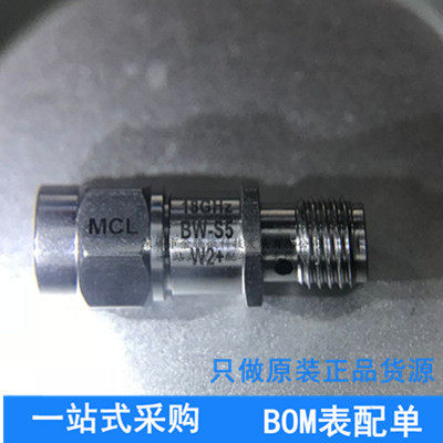 BW-S5W2+DC-18GHz5dBMini-Circuits同轴固定衰减器2WSMA
