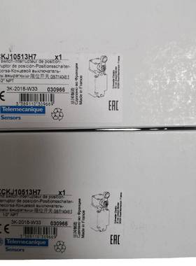 ZCMD21限位开关现货库存耐温高性能稳定保修一年