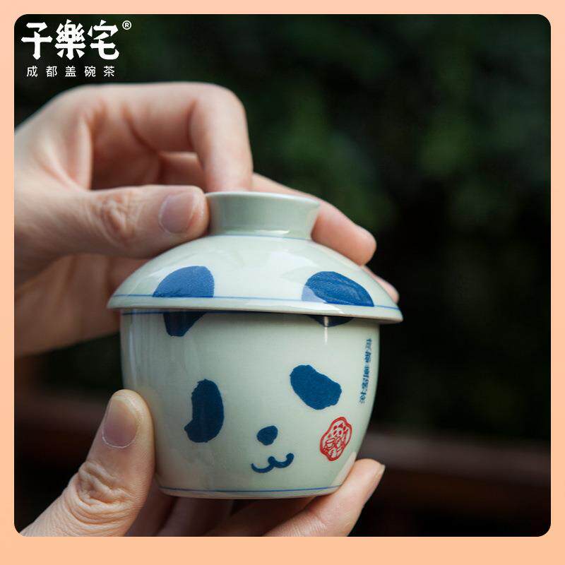 ā子乐宅熊猫快客杯个人户外春游旅行上班办公室喝茶茶杯套装工
