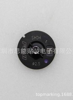 R19-025-155-SAA8WX08φ2.5NOZZLEH04SSMT贴片机吸嘴