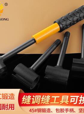 铰链调缝工具多头可替换合页铰链调节扳手4合1铰链间隙调节工具