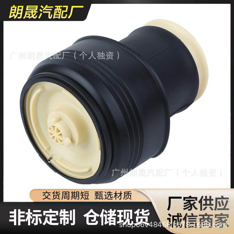 适用宝马E53E70后减震气包弹簧3712679007937126790078