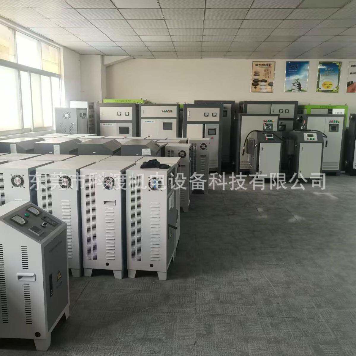工业烧水锅炉工业烧水锅炉电加热水采暖炉