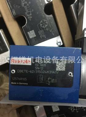 4WE6D62/EG220N9K4/V/60，4WE6E62/EG24N9K4现货原厂产品