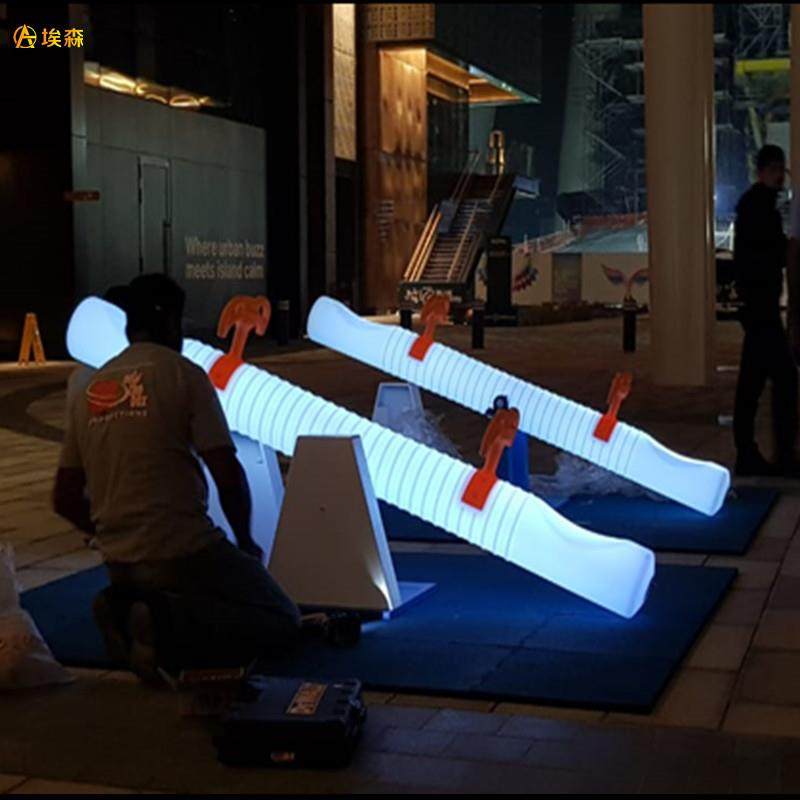 直销发光秋儿童跷跷板美陈游乐灯光七彩遥控发光跷跷板户外,纺织面料/辅料/配套,纺织机械配件,淘宝优惠券,粉丝福利购,淘宝优惠卷
