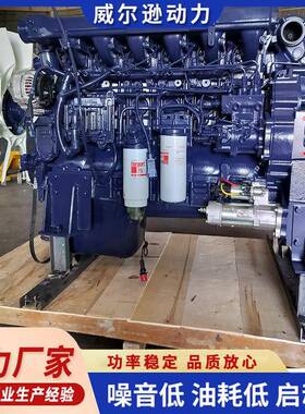 WD615斯太尔卡车用柴油机WP12卡车换机工程装载机船用专用618系列