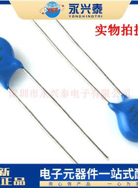 ZOV压敏电阻7D751K750V直径7mm7D-751K直插突波吸收器电阻配单