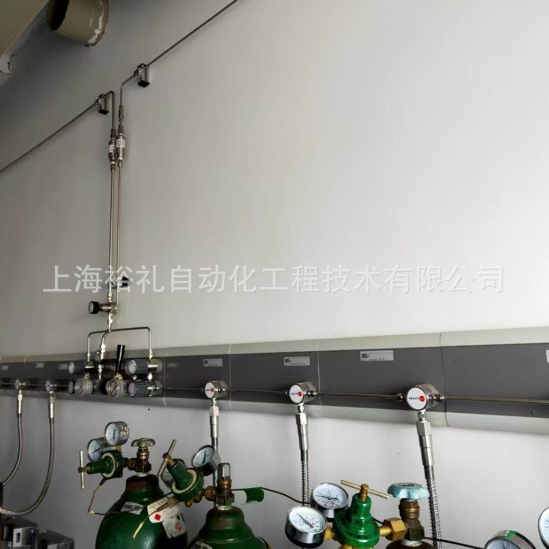 新材料实验室化验室科研研究所特气管路供气系统实验室气体管道