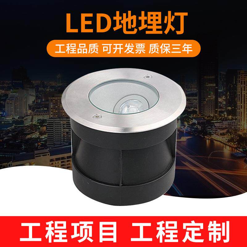 科锐COB偏光地埋灯3W7W9W暖光户外防水广场LED埋地灯洗墙灯外壳