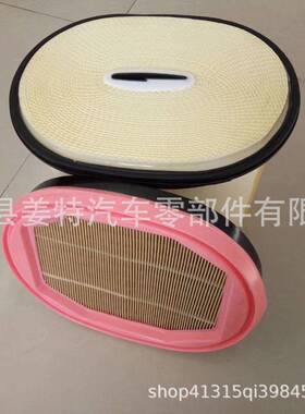 蜂窝滤芯252-5001252-5002AF1010AF1009空气滤清器型号齐全