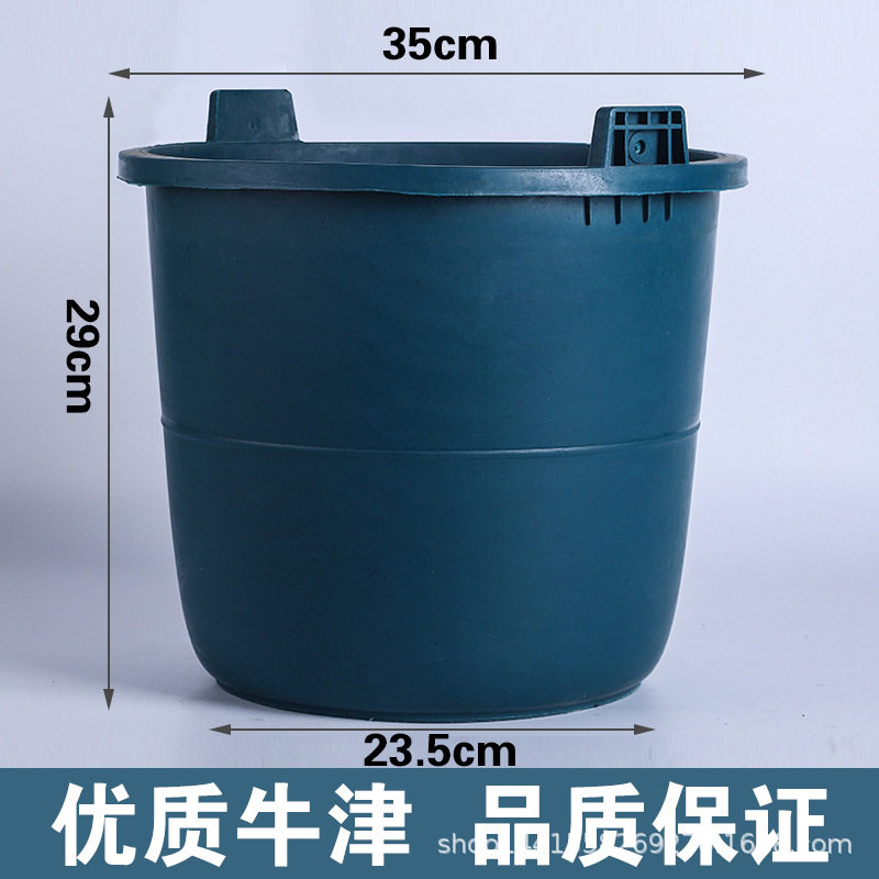 厂家直销建筑装修工地用灰桶水泥砂浆桶加厚泥桶塑料建筑桶泥灰桶