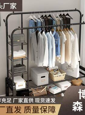 简易晾衣架落地立式卧室挂衣服架子加粗小型阳台家用晾衣神器结实