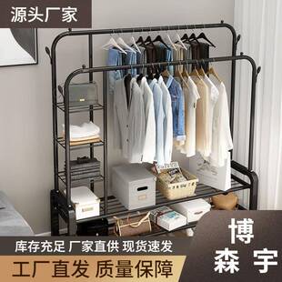 简易晾衣架落地立式卧室挂衣服架子加粗小型阳台家用晾衣神器结实