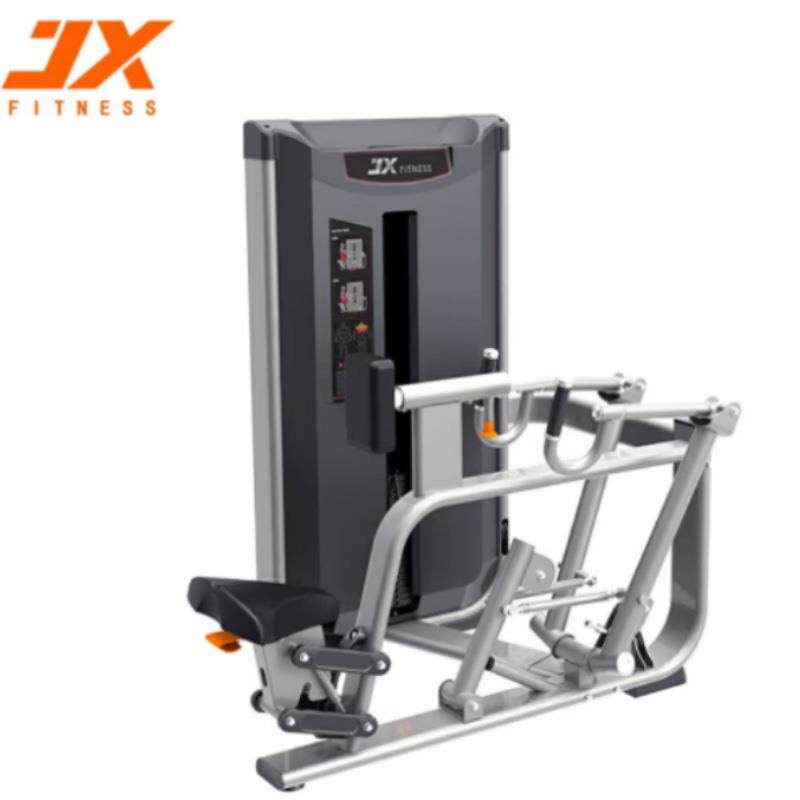 军霞JX-3009坐姿划船训练器商用坐式背肌拉背练习机力量训练器械