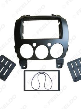 适用于马自达22010年车载影音改装框双锭音响CD/DVD改装面板支架