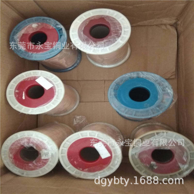 广西铍青铜丝供应C17200导电铍铜线特硬弹簧铍青铜线0.150.2mm