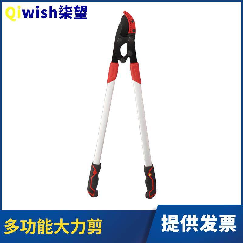 园林修枝剪大力剪粗枝剪园林剪果树剪带锯子园艺剪多功能大力剪,机械设备,其他机械设备,淘宝优惠券,粉丝福利购,淘宝优惠卷
