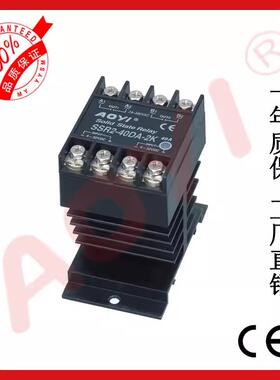 AOYI交流直流固态继电器SSR2-40DA一开二闭型）