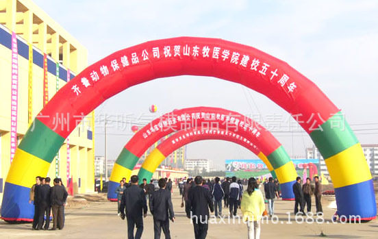 庆典拱门出租广告充气拱门会展节庆卖场促销拱门厂家直销