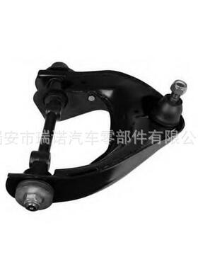 控制臂/0SE46-34-200/0SE46-34-250/0SE83-34-200D/0SE83-34-200D