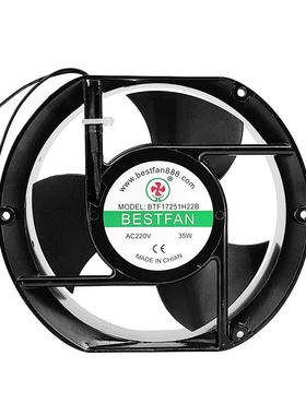 工业级低噪轴流风机BTF17251H220B220V交流高速宽压散热排气风扇