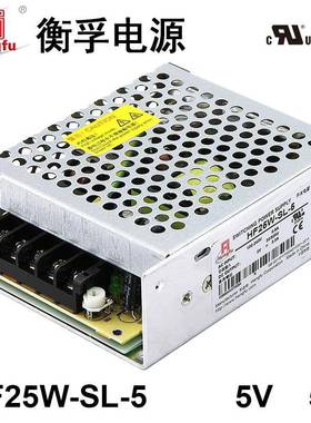 衡孚电源HF25W-SL-5宽电压输入直流DC5V5A单路输出开关电源