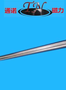 供应D32mm9000-10000高斯磁棒带钩吊环磁棒陶瓷厂磁棒