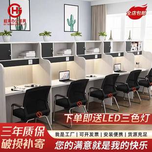 自习室桌子一对一办公桌隔断共享电脑桌简约沉浸式学习桌自习桌椅