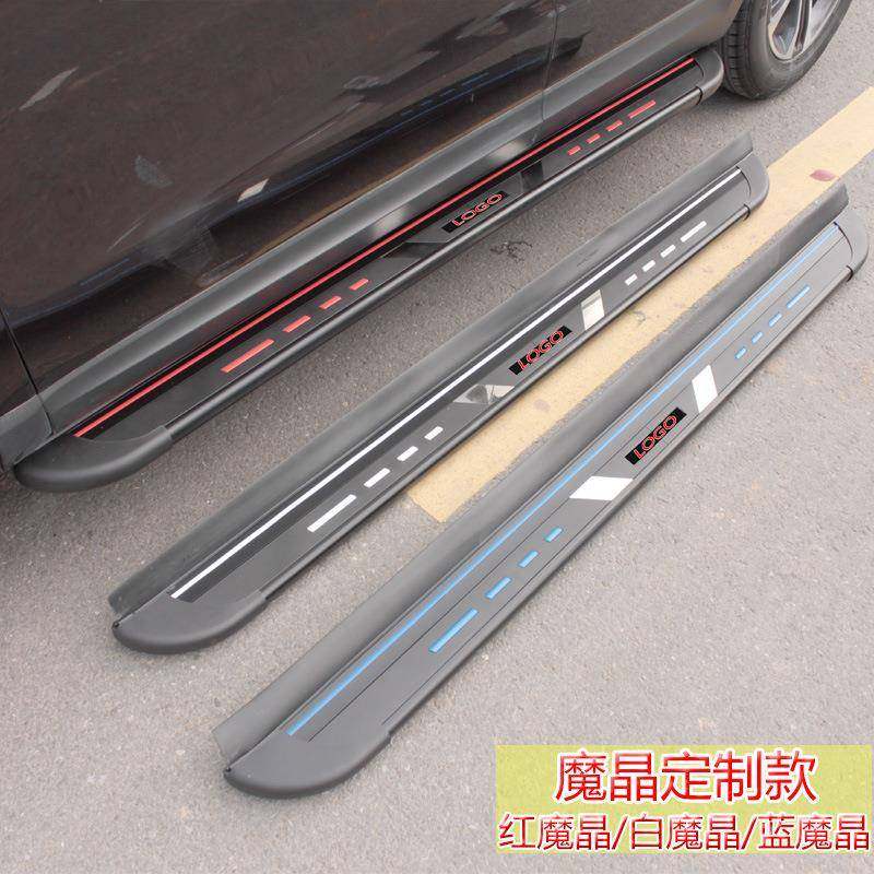 适用于新哈弗H6途观Lix35逍客M6f7长安CS75途胜CRV汉兰达侧脚踏板,纺织面料/辅料/配套,纺织机械配件,淘宝优惠券,粉丝福利购,淘宝优惠卷