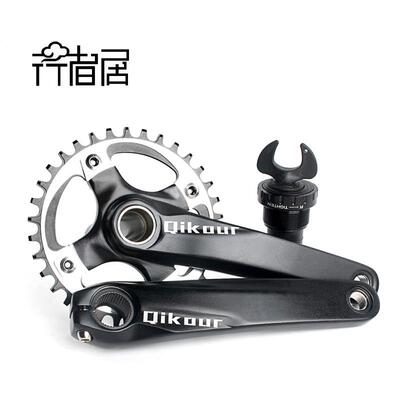 新款一体牙盘曲柄山地车中空曲柄175L改装单盘9S10S11速34t36T38T