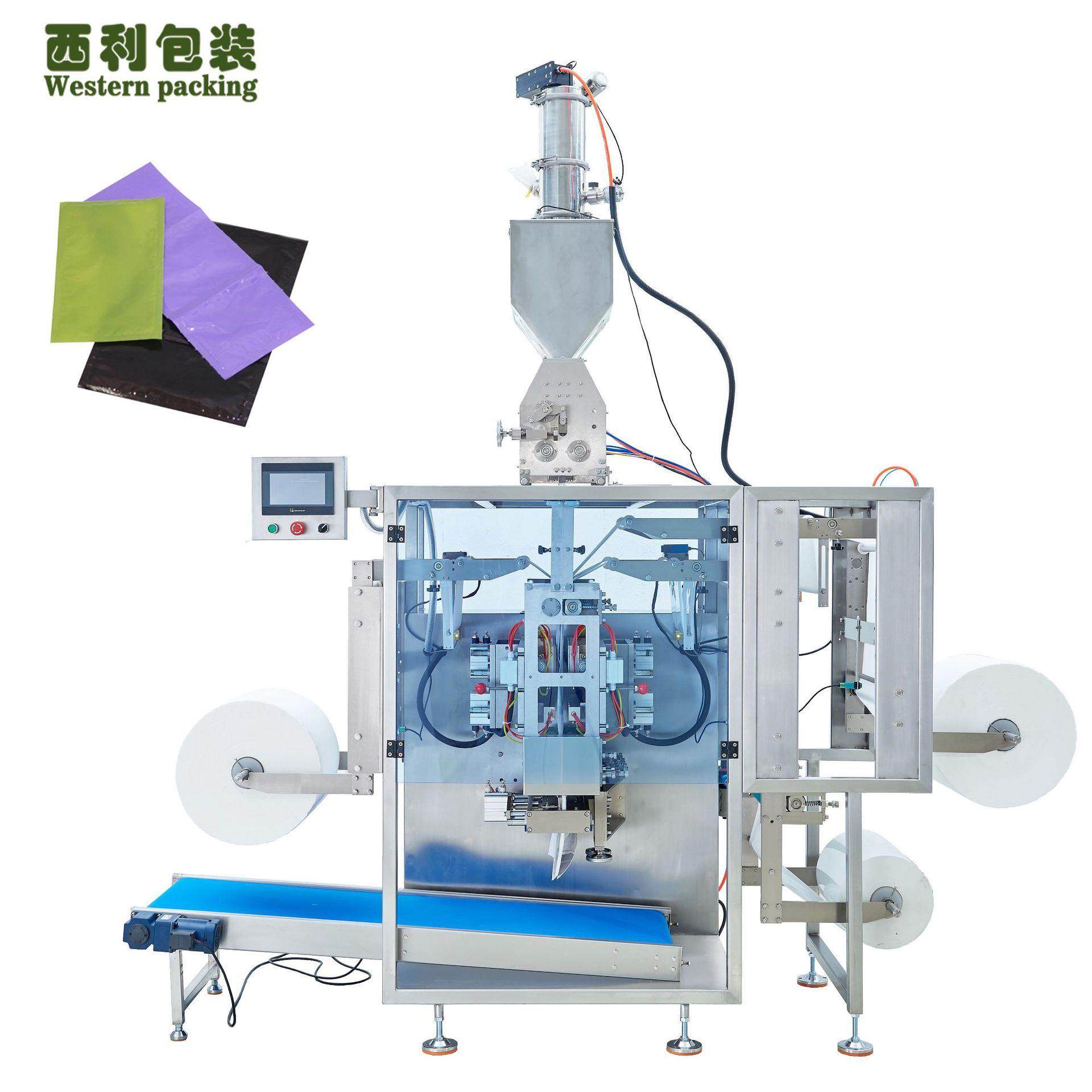 吸水垫冰袋自动包装机肉类保鲜冰垫三层膜包装机生物冰袋包装设备,办公设备/耗材/相关服务,包装机,淘宝优惠券,粉丝福利购,淘宝优惠卷