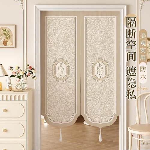 other卧室门帘隔间断2025新款卫生间厨式房半截帘半帘遮挡帘房挂
