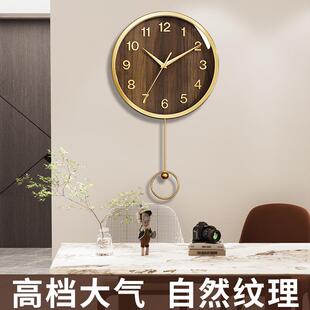 子F7666541钟表挂钟客厅家用时尚2024新款奢轻挂大气电钟挂墙新中