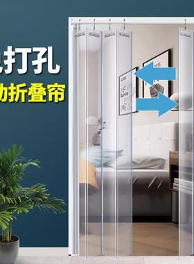 Ej8j28D6x4C空调帘防走冷透明软门帘冬季门保暖防风塑料气隔挡风