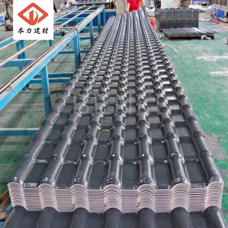 本力ASA777仿复合加厚树璃脂瓦别墅屋顶装饰仿琉瓦古屋顶建筑塑料