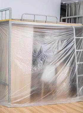 防尘罩舍家用防尘护布沙发家具罩遮盖一宿次防性UUP防尘膜遮盖布